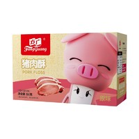 亲子会员：FangGuang 方广 原味猪肉酥 盒装84g