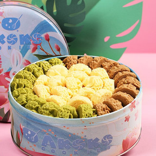 AKOKO 小花曲奇饼干组合装 6口味 560g（原味+咖啡味+抹茶味+草莓味+焦糖味+可可味）
