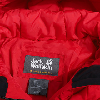 Jack Wolfskin 狼爪 男子户外羽绒服 5221151-2590 火焰红 S