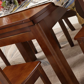 唐弓 伸缩餐桌椅组合 一桌六椅 胡桃色 1.38m