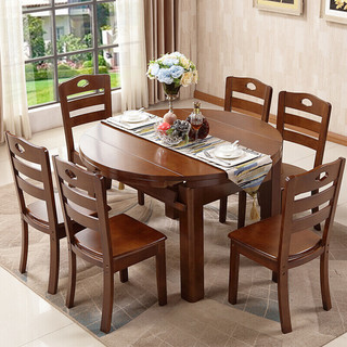 唐弓 伸缩餐桌椅组合 一桌六椅 胡桃色 1.38m