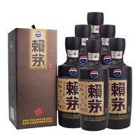 MOUTAI 茅台 赖茅酒 传承棕 2020年 53%vol 酱香型白酒 500ml*6瓶 整箱装