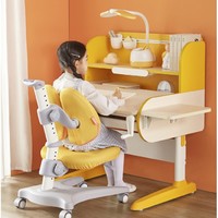 Totguard 护童 儿童学习桌椅套装 MINI象桌_黄+LUCKY椅蓝（配黄色椅套）