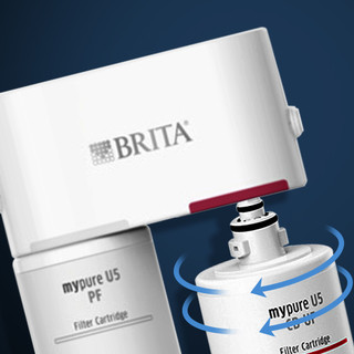 BRITA 碧然德 Mypure U5 超滤净水器