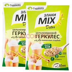 谷德维尔 进口俄罗斯牌燕麦片高纤混合麦麸速食粗粮无蔗糖 小麦麸皮麦片6盒