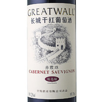 GREATWALL 精选级 赤霞珠干型红葡萄酒 750ml