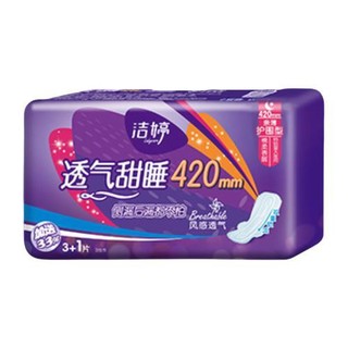 LADYCARE 洁婷 透气 透气甜睡夜用卫生巾套装 (35cm*4片*3+42cm*4片*3)