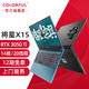 COLORFUL 七彩虹 i7-12700H+3050TI/16G/512G办公电脑笔记本
