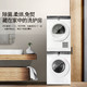 TOSHIBA 东芝 10KG日式高端洗烘套装洗衣机（白色）