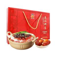 秋之风 幸福满堂 腊味礼盒 600g