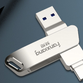 FANXIANG 梵想 F376M USB 3.2 U盘 USB/Type-C双口