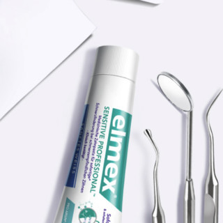 Elmex 艾美适 专效抗敏温和美白牙膏 111g