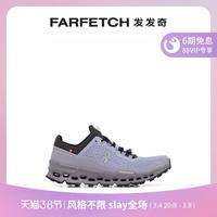 FARFETCH 发发奇 女士Cloud Ultra 低帮运动鞋 us6.5