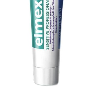 Elmex 艾美适 专效抗敏温和美白牙膏 111g