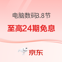  3.8