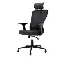 UE 永艺 MC-1122W-1 人体工学电脑椅 黑色 格调款