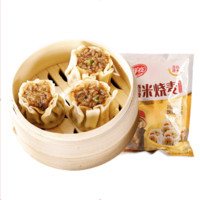 鲜在 糯米烧麦 猪肉香菇风味