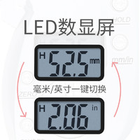 PLUS会员：BiaoKang 标康 电子数显体脂钳脂肪卡尺皮脂钳体脂夹计体脂率测量仪器腰围尺 BK-345标准银