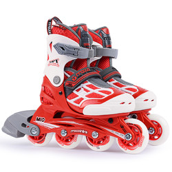 MACCO 米高 轮滑鞋儿童全套装专业溜冰鞋初学者男滑冰旱冰滑轮鞋女童mi0