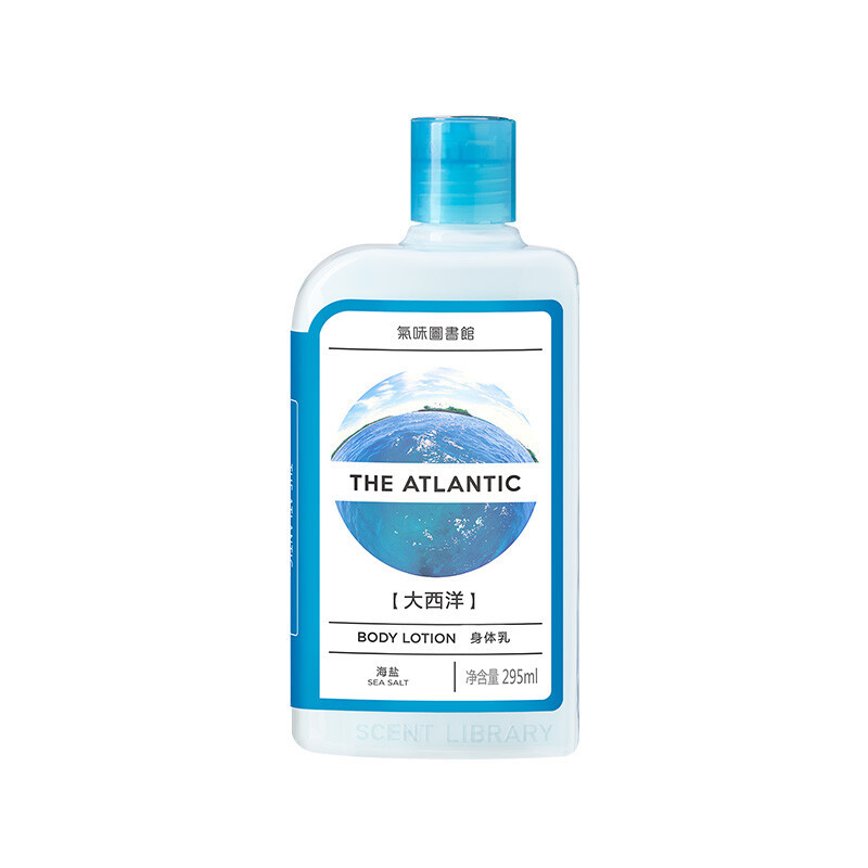 SCENT LIBRARY 氣味圖書館 香氛滋润身体乳 大西洋 295ml