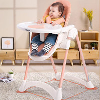 Pouch 帛琦 婴儿餐桌椅家用便携可折叠宝宝吃饭餐桌椅儿童 K28新款