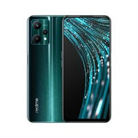 realme 真我 V25 5G手机 12GB+256GB 启明星