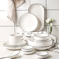 爱屋格林 北欧简约家用陶瓷碗碟盘ins风创意实用2人食11件套装组合