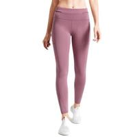 飞比特 Flipbelt LYCRA莱卡系列 Fblg10 女子瑜伽裤 丁香紫 XL