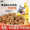 TAIPAI 台派 全阶段天然猫粮5kg10斤装