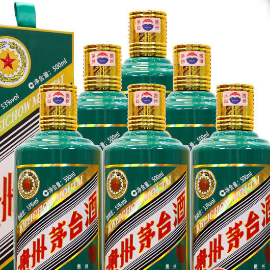 MOUTAI 茅台壬寅虎年生肖纪念酒2022年53%vol 酱香型白酒500ml*6瓶整箱