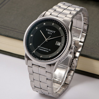 TISSOT 天梭 豪致系列 41毫米自动上链腕表 T086.408.11.056.00