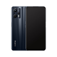 realme 真我 V25 紫禁城国潮联名款 5G手机 12GB+256GB 苍穹黑