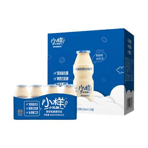 XIAOYANG 小样 小乳酸菌饮品 原味 100ml*20瓶