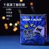 BUFFX软糖 Energy上课醒醒片/Sleep轻松晚安/Eyes叶黄素/Ca钙/VC软糖 经典款Sleep（50mg GABA）晚安软糖