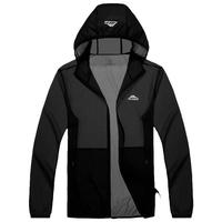 DASIDENG 达斯登 男子户外防晒衣 DSU17F1801 黑色 M