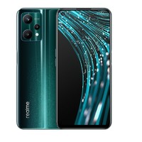 realme 真我 V25 5G智能手机 12GB+256GB