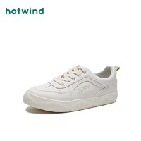 hotwind 热风 2020年秋季新款女士时尚休闲鞋H14W0721