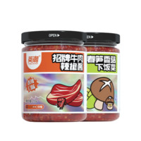 英潮 调味品组合装 2口味 210g*2瓶（招牌牛肉辣椒酱210g+春笋香菇下饭菜210g）