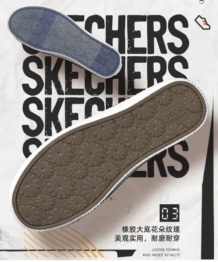 值友专享、随机免单：SKECHERS 斯凯奇 女子休闲帆布鞋 113300 多色多码