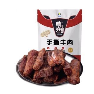 HAO YUE 皓月 手撕牛肉 香辣味 250g