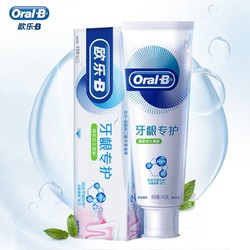 Oral-B 欧乐-B 绿茶持久清新牙龈专护牙膏 140g