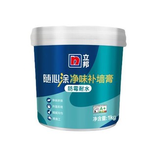 立邦 防霉耐水补墙膏 1kg