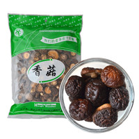 SYZ 双枒子 香菇 200g