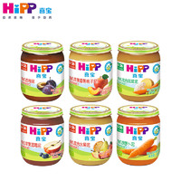HiPP 喜宝 婴儿水果泥 多口味 125g*3