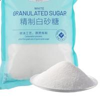 MEMBER'S MARK 会员制仓储店 精制白砂糖 1kg