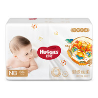 HUGGIES 好奇 皇家铂金装麒麟裤纸尿裤/拉拉裤