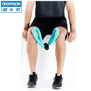 DECATHLON 迪卡侬 家用臂力器健身塑形女士腕力男手臂力健身训练锻炼器材EYEG