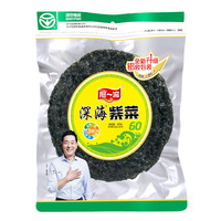 Ayibo 阿一波 深海 紫菜 60g