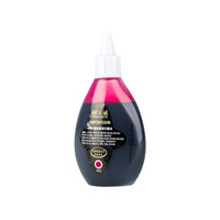 PRINT-RITE 天威 打印机墨水 影像级 红色 100ml (适用爱普生)