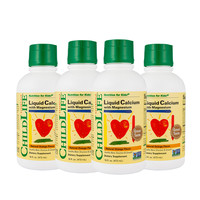 CHILDLIFE 婴幼儿钙镁锌营养液 香橙味 473ml*4瓶